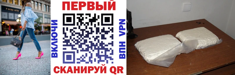 магазин продажи наркотиков  Вуктыл  hydra ONION  Amphetamine Premium 