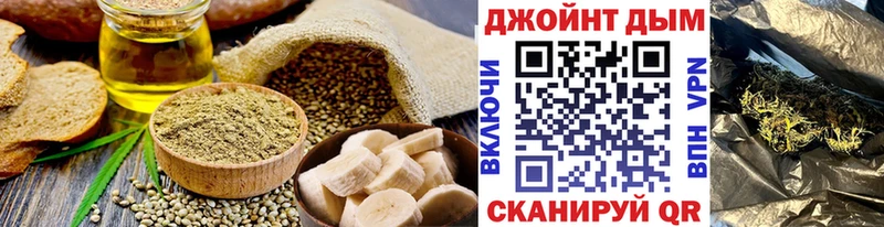 это какой сайт  Вуктыл  Печенье с ТГК марихуана  закладки 