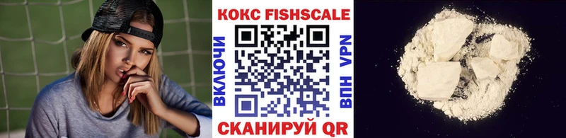 Cocaine Перу  что такое   Вуктыл 