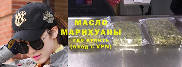 гидра Белоозёрский