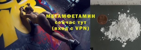 mix Бородино