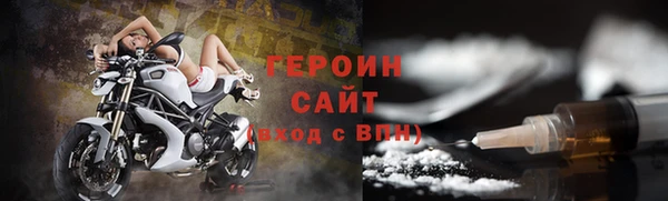 марихуана Богданович