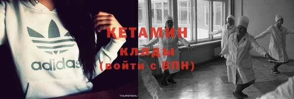 mix Бородино