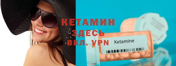 дурь Богородицк