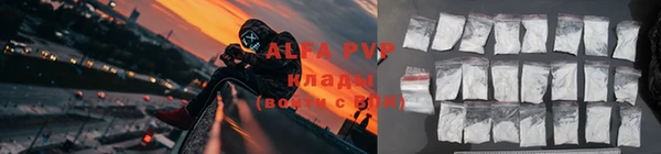бошки Бронницы