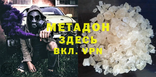 марихуана Богданович