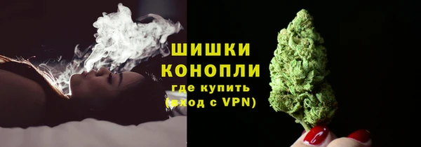 прущий лед Бугульма