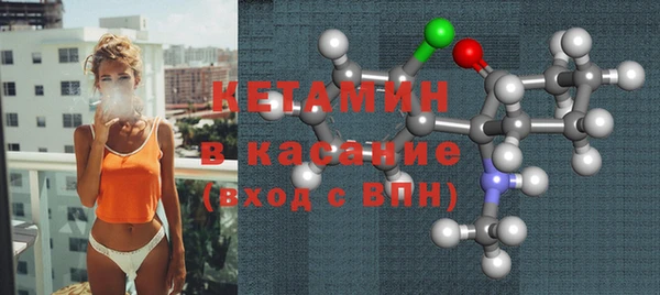 дурь Богородицк