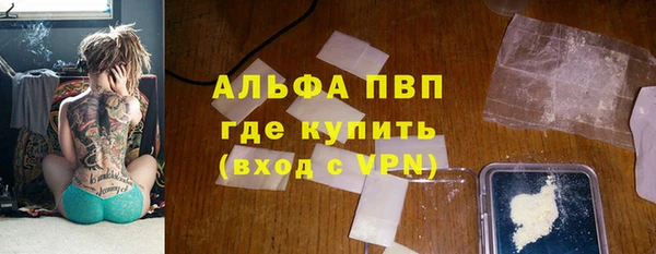 mix Бородино