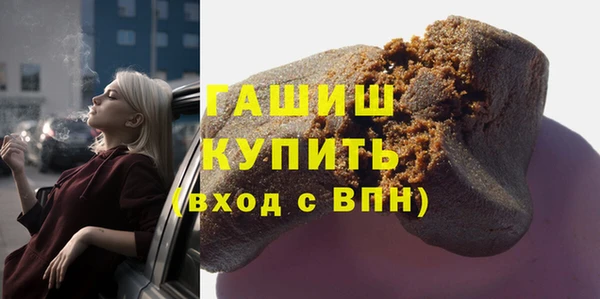mix Бородино