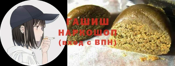дурь Богородицк