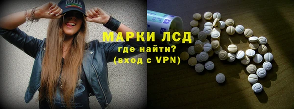 дурь Богородицк