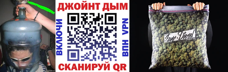 МАРИХУАНА AK-47 купить наркотики сайты Вуктыл